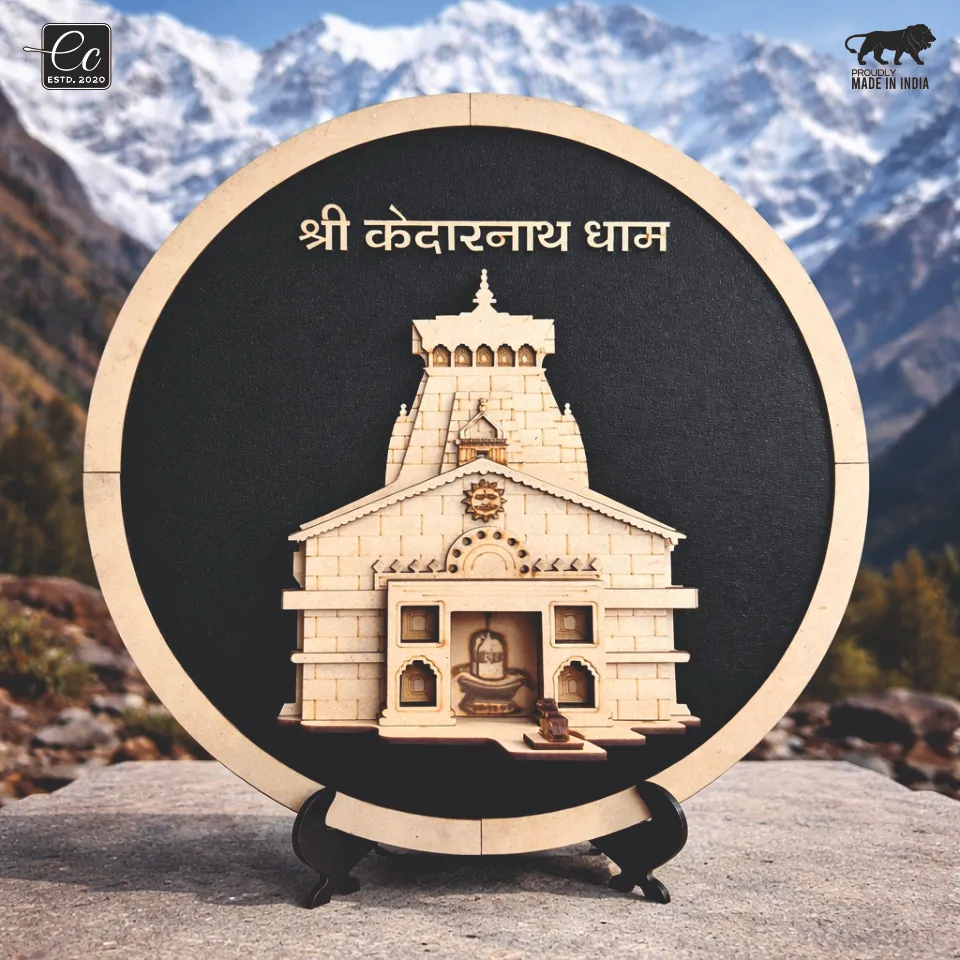 Shri Kedarnath Dham Wooden Art Frame
